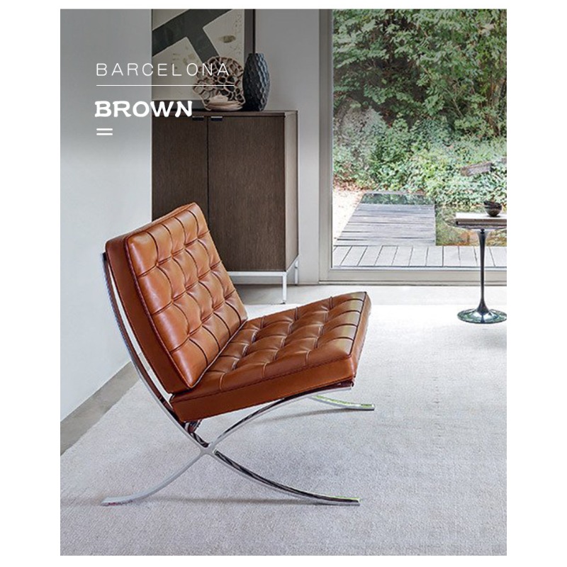 Home Barcelona - Home Barcelona Chair Leather Lounge Chair