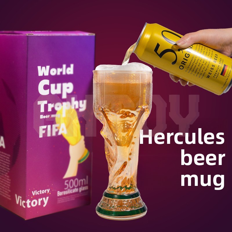 Home Bar Set - FIFA 2026 Soccer Trophy Beer Glass