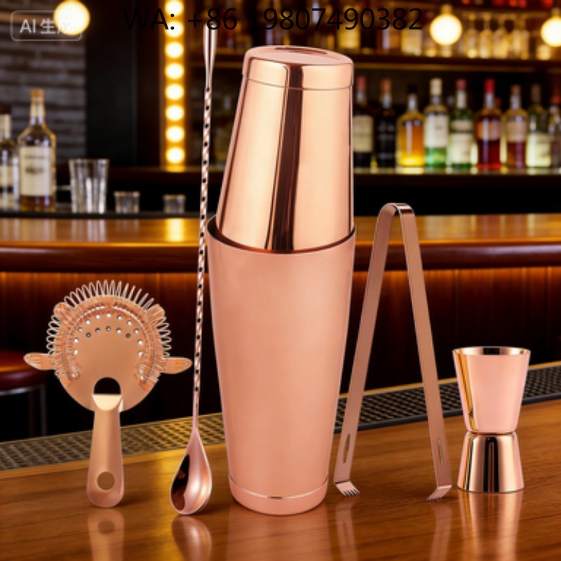 Boston Shaker Set - 7Pcs Eco Friendly Boston Shaker Mixing