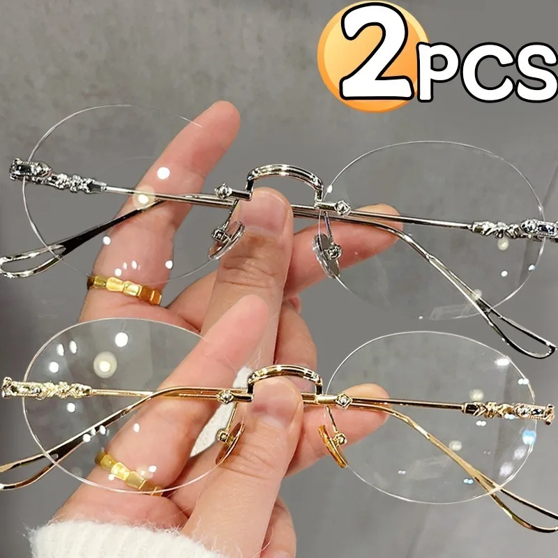 Old Fashioned Glass - 1/2Pcs Rimless Oval Glasses for Women