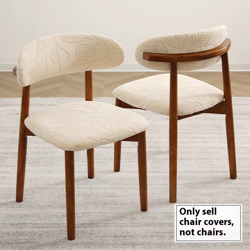 1/4Pcs Jacquard Dining Chair C - Home Bar Seating ulasan dan harga