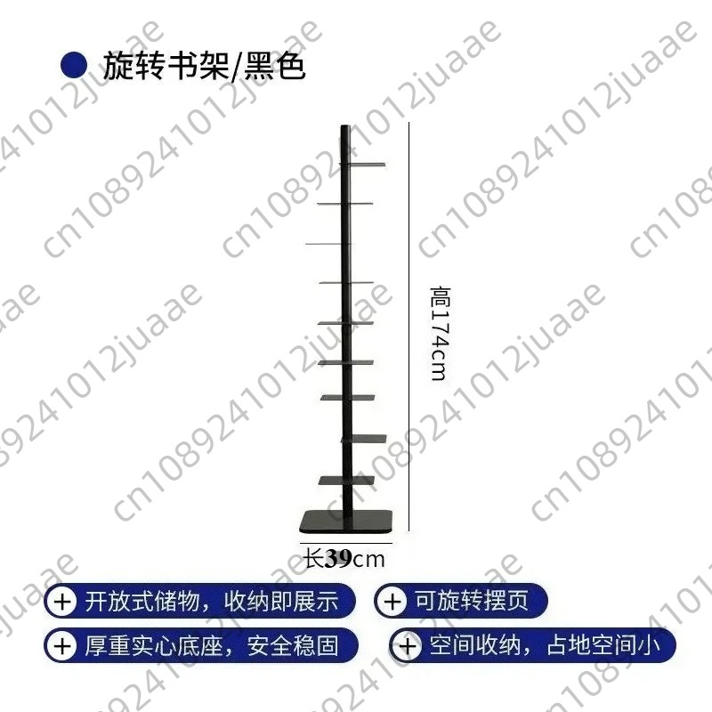 Rotating Invisible Bookshelve, - Home Bar Shelf ulasan dan harga