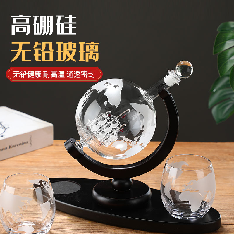 Globe sparkling wine glass bot - Decanter Globe Set ulasan dan harga