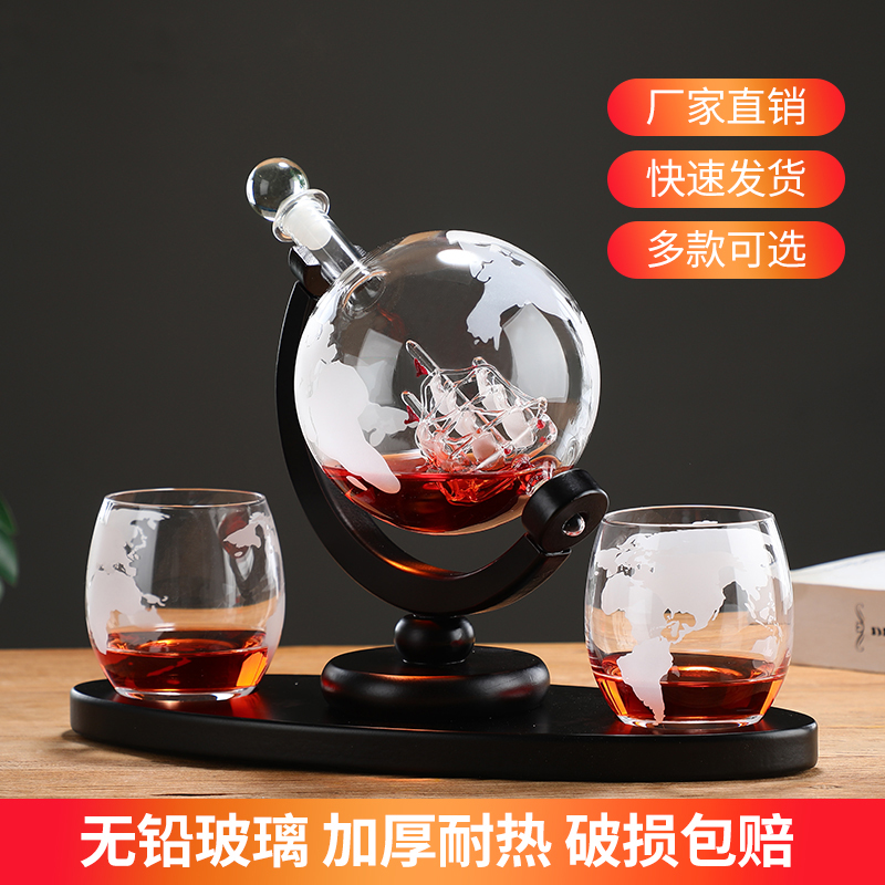 Globe sparkling wine glass bot - Decanter Globe Set ulasan dan harga