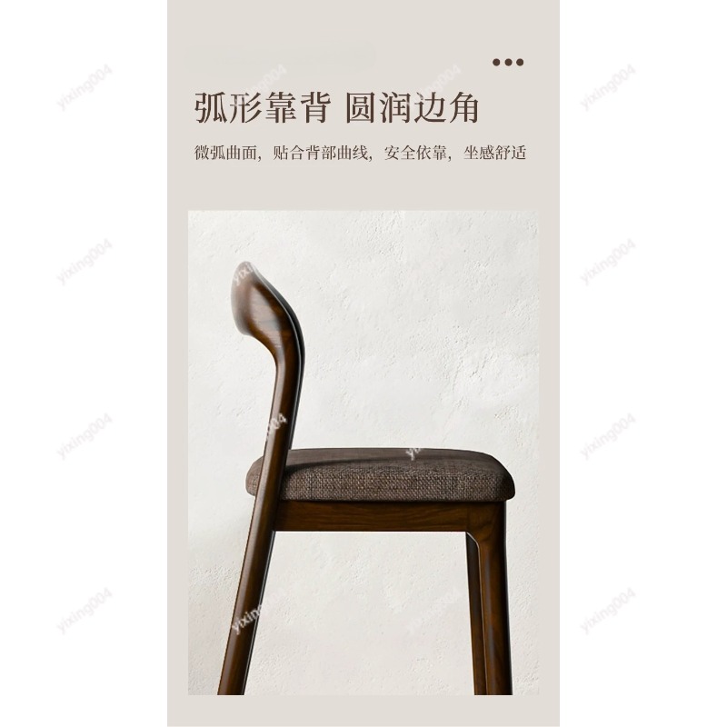 Nordic Solid Wood Bar Stool, M - Home Bar Stools ulasan dan harga