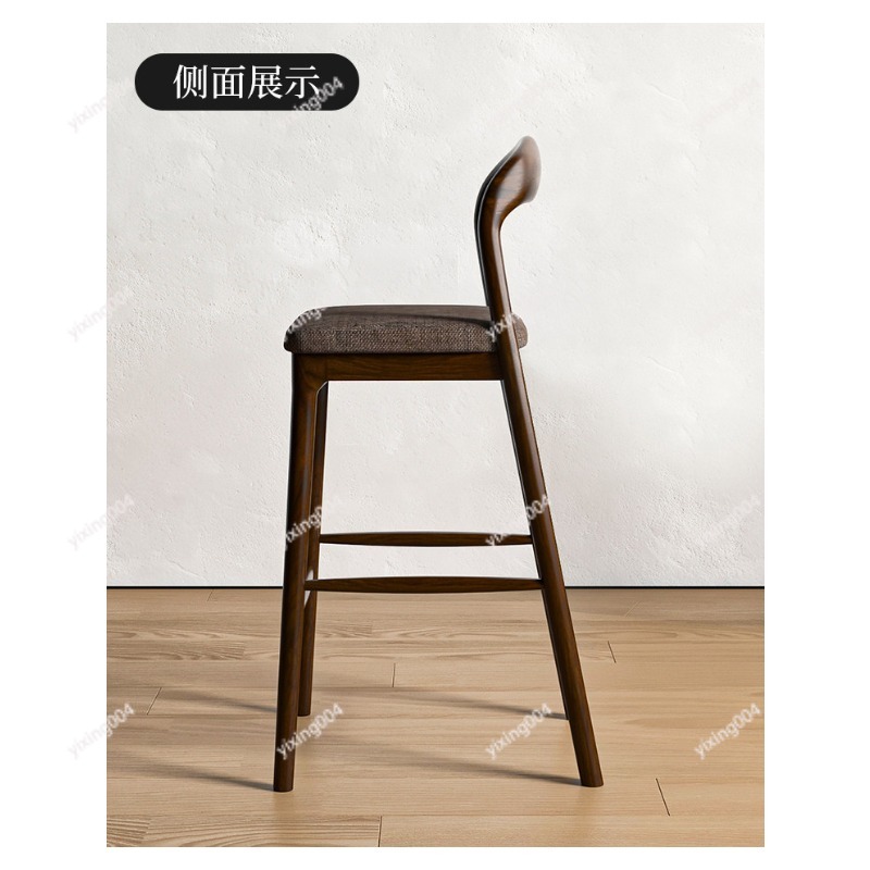 Nordic Solid Wood Bar Stool, M - Home Bar Stools ulasan dan harga