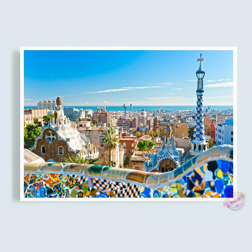 Park Guell In Barcelona Spain  - Home Barcelona ulasan dan harga