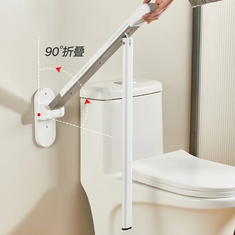 Old Man Toilet Safety Rails Ho - Home Bar Shelf ulasan dan harga