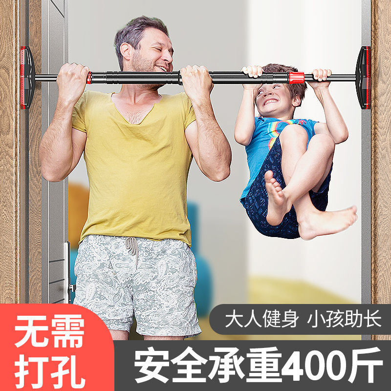 No-Drill Strength Training Pul - Home Bar And Gym ulasan dan harga
