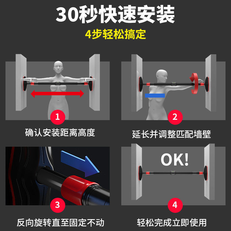 No-Drill Strength Training Pul - Home Bar And Gym ulasan dan harga